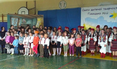 Дитяча творчість 2013 (20)