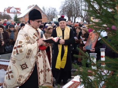 Bohojawlennja Wengorzewo - 2012_21