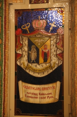 Wsenarodna proshcha do Rymu_24