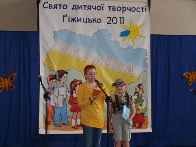 Swiato dytiaczoji tworczosti Gizycko_2011_05_07_10