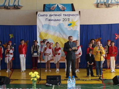 Swiato dytiaczoji tworczosti Gizycko_2011_05_07_1