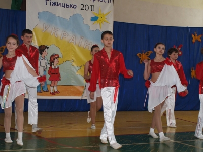 Swiato dytiaczoji tworczosti Gizycko_2011_05_07_25