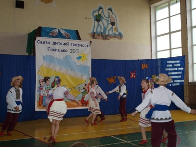 Swiato dytiaczoji tworczosti Gizycko_2011_05_07_27