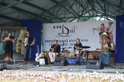 Дні Української Культури і Храмове свято в Гужицьку 2013 (4)