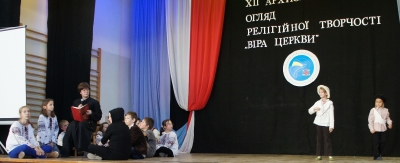 XII Ohlad tworczosti ditej_14